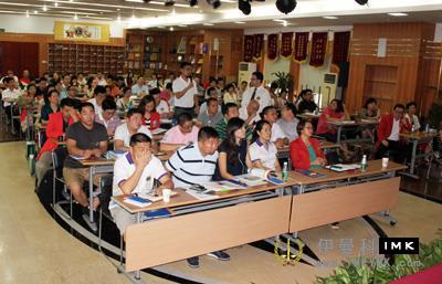 The first new member training of lions Club of Shenzhen in 2012-2013 was successfully completed news 图2张